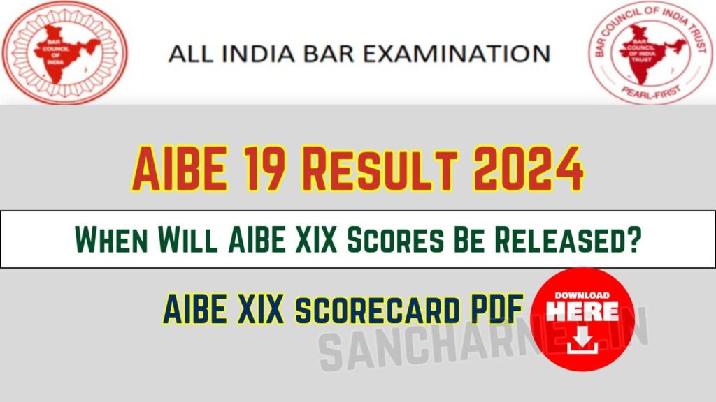 AIBE 19 Result 2024