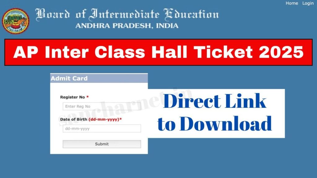 AP Inter Hall Ticket 2025 Download Inter first year and second year Admit Card via WhatsApp & bie.ap.gov.in