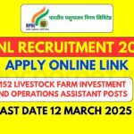 BPNL recruitment 2025 Apply Online Last Date 12 March 2025 | Pashupalan Vibhag UP Online Registration