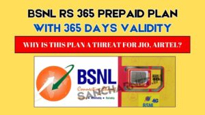 BSNL Rs 365 prepaid plan