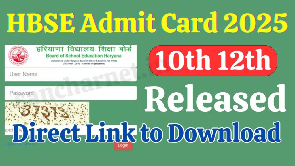 HBSE 10th 12th Admit card 2025 Released -Download Haryana Board Exam Hall Ticket at bseh.org.in