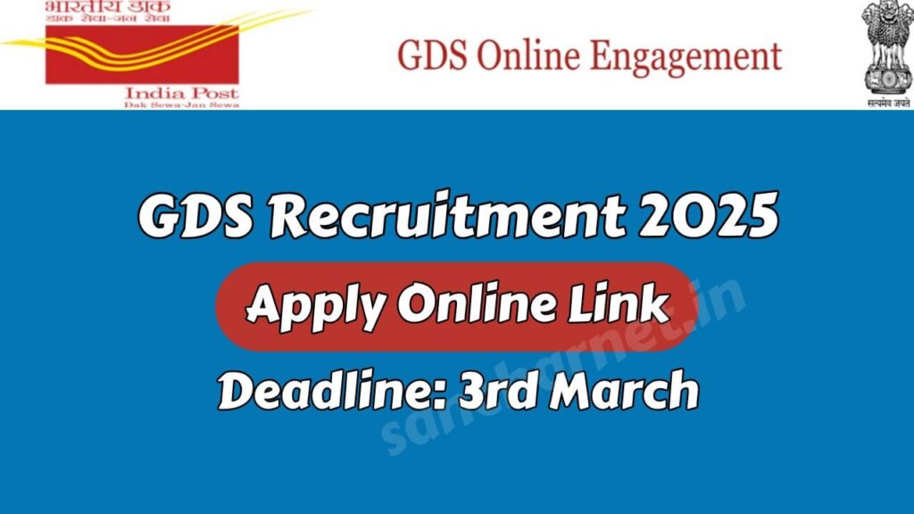 India POST GDS Recruitment 2025 Apply Online Link, Dates, Approval and Selection Process