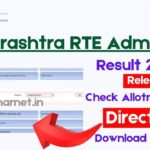 Maharashtra RTE Admission Result 2025-26 Out Today Check Scorecard at student.maharashtra.gov.in