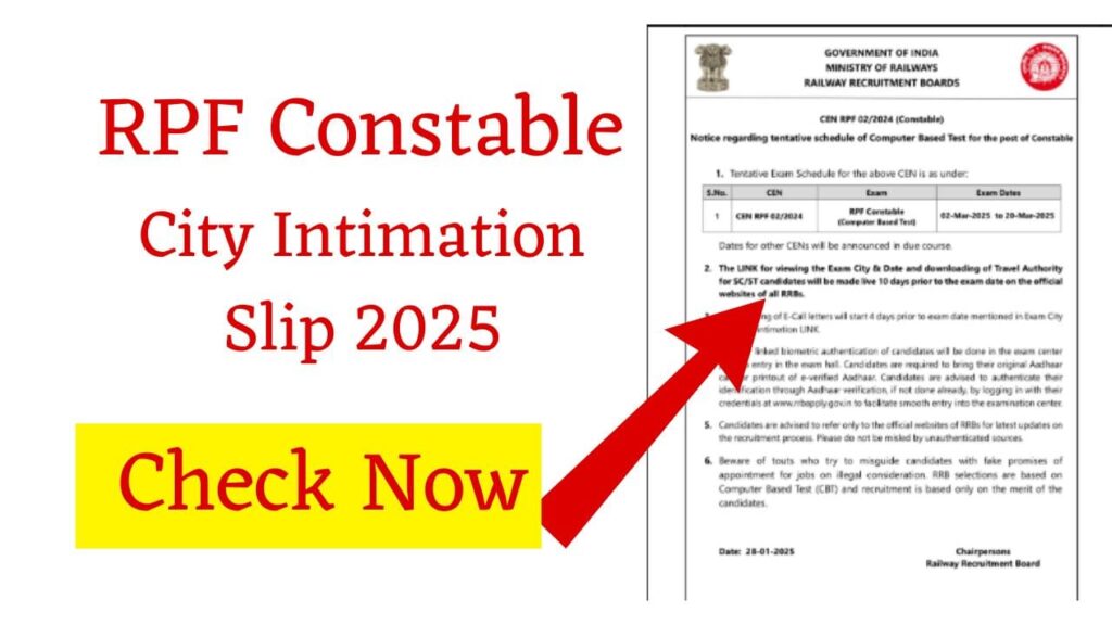 RPF Constable City Intimation Slip 2025 Out Check Now