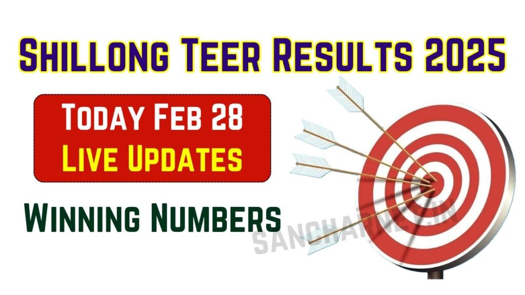 Shillong Teer Results 2025