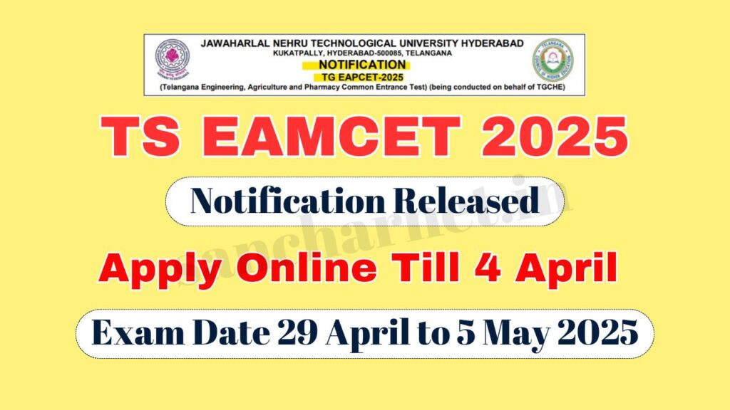 TS EAMCET 2025 Apply Online