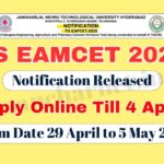 TS EAMCET 2025 Apply Online Last Date 4 April | Exam Date 29 April to 5 May 2025