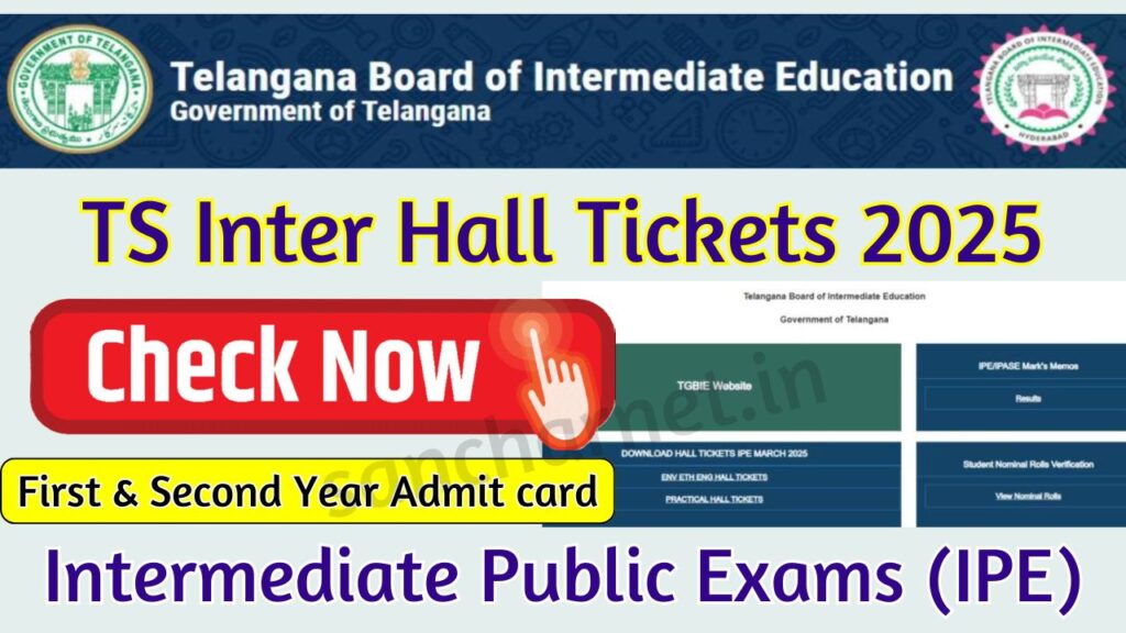 TS Inter Hall Tickets 2025