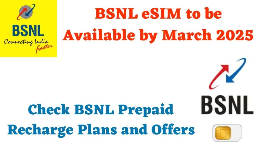 BSNL eSIM 2025