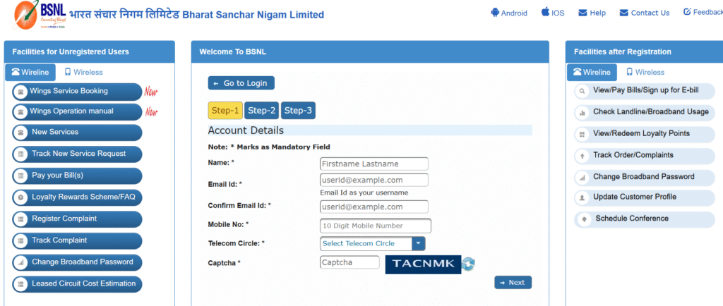 BSNL Self Care Portal