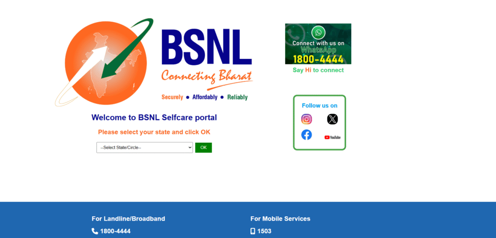 BSNL Self Care Portal