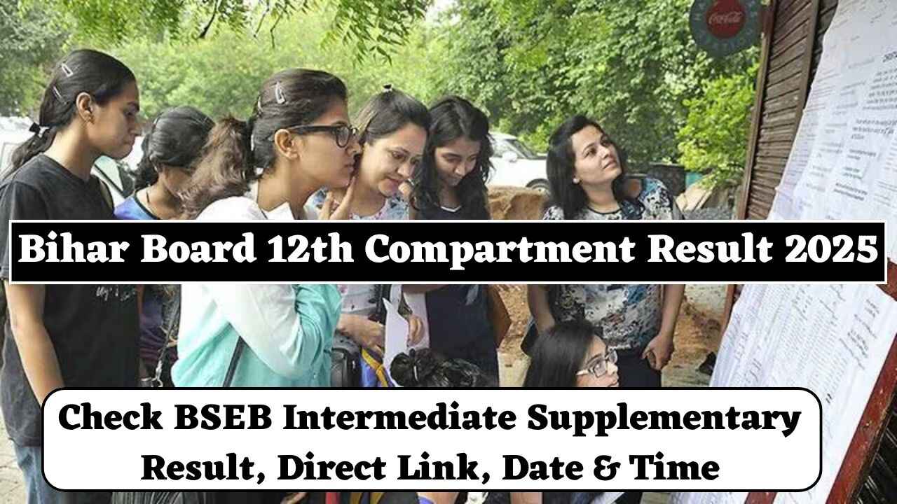 Bihar Board 12th Compartment Result 2025